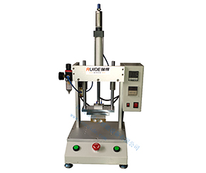行程可调式小热熔机